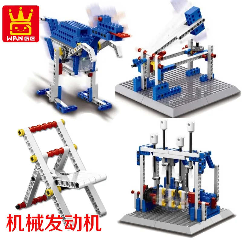 296pcs Science Technology Power Machinery Electric Building Block Brick