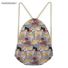 Twoheartsgirl милый Akita печати мешки с Кулиской для женщин дети Kawaii Softback хранения ежедневно рюкзак на веревках Женская пляжная сумка