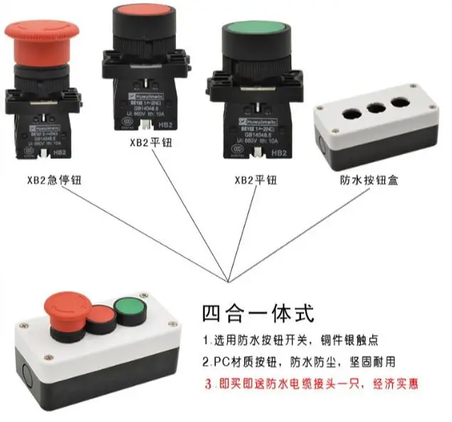 QQ20170923142221