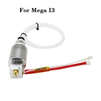 

e3d v5/E3D hotend kit Updated Straight-type V5 J-head 12V 40W 1.75/0.4MM nozzle for ANCYUBIC I3 Mega kossel 4max 3d printer part