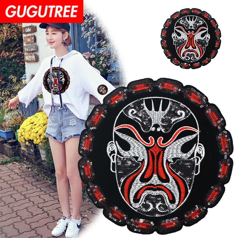 

GUGUTREE embroidery big chinese face patches expression patches badges applique patches for clothing XC-41