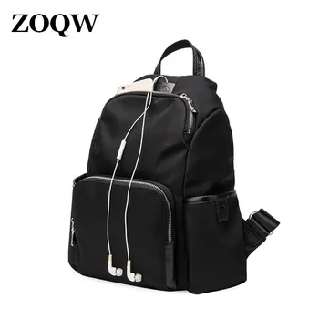 

2018 Fashion Casual Men and Women laptop Backpack Mochila Backpacks Luggage Bag Men's Travel Bags Male Large Capacity Bag SW0088