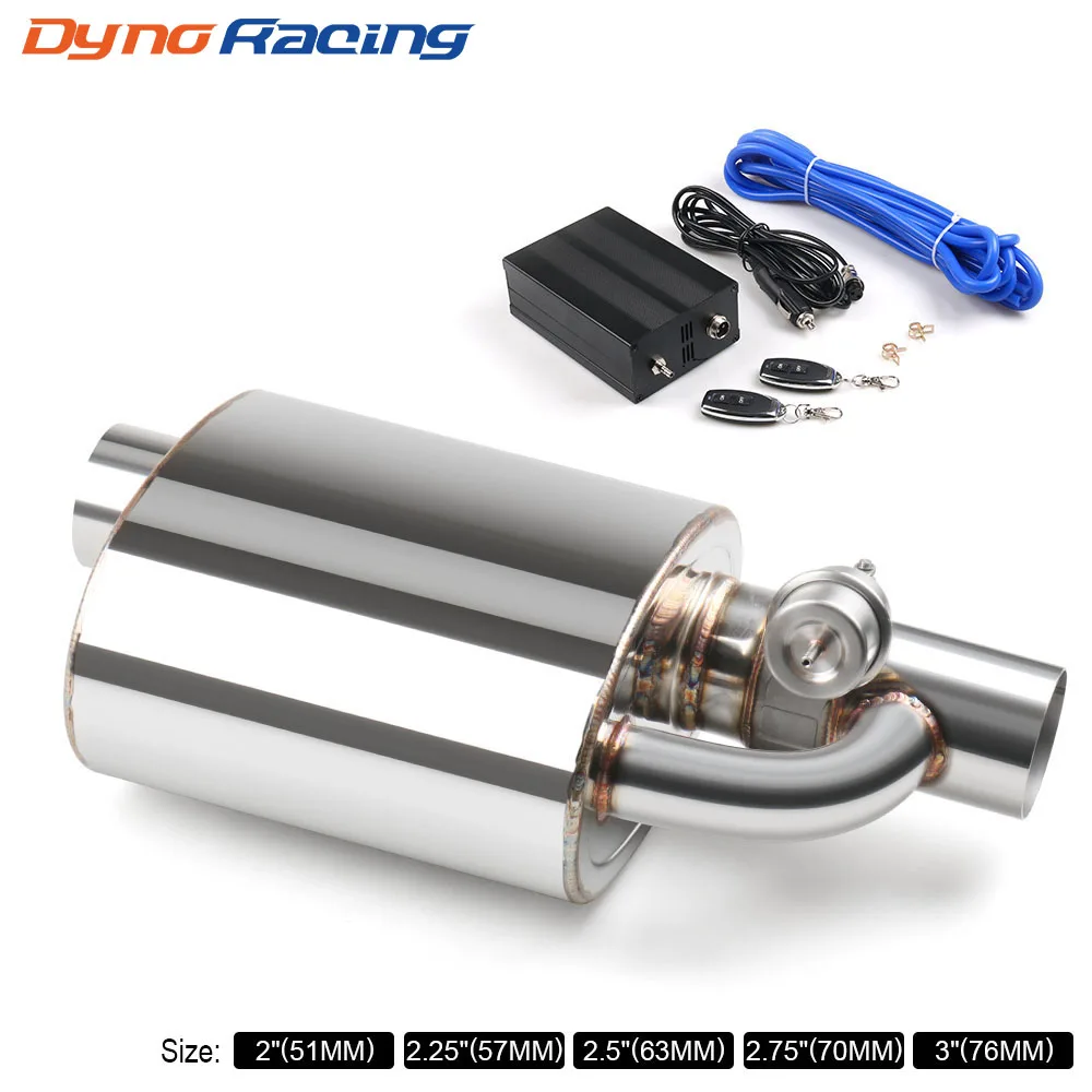 2INCH 3INCH Inlet Weld On Single Electric Exhaust Muffler With Wireless