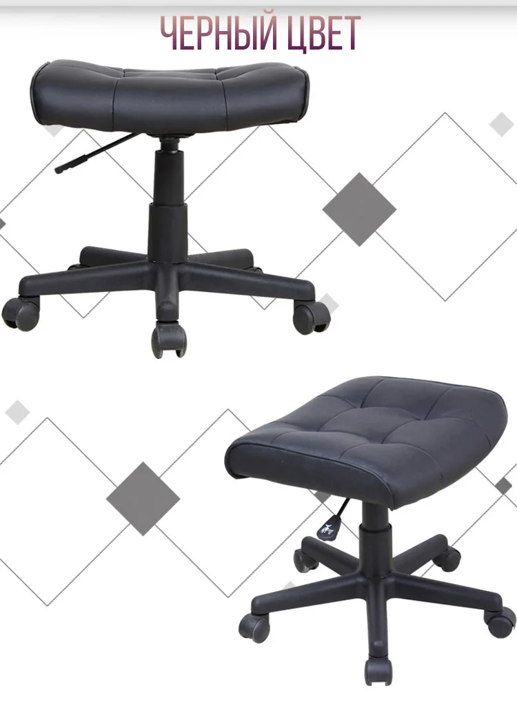 Как у королевской подставки для ног игровое кресло эргономичное компьютерное кресло якорь домашнее кафе игры конкурентоспособные сиденья - Цвет: colour1