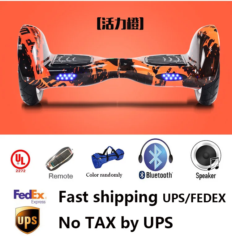 

hoverboard electric smart balance board giroboard 10inch