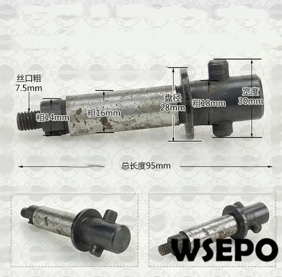 R175,180 Start Shaft