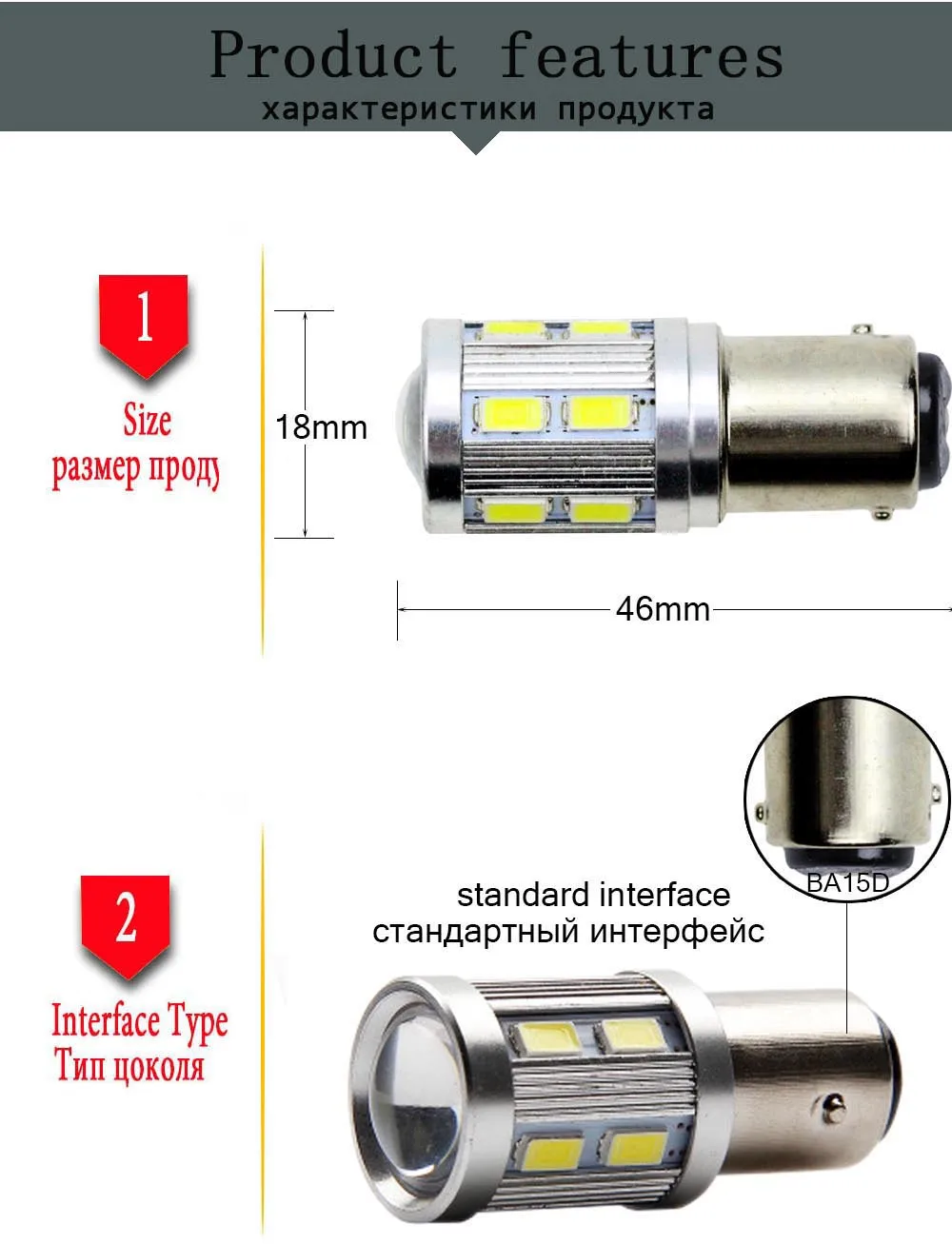 50pcs wholesale car led light 1157 5630+cree Brake light auto tail stop lamp bulbs 4