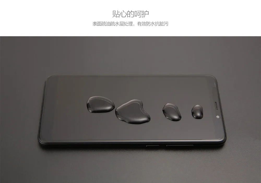 Xiaomi Redmi 5 Original PET Film (3)