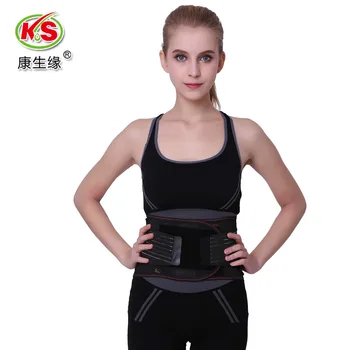 

Adjustable Tourmaline Self-heating Magnetic Therapy Waist Belt Lumbar Support Back Waist Support Brace Double Banded aja lumbar