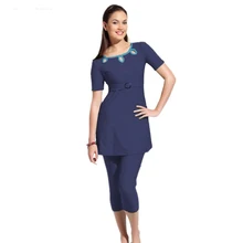 Буркини Мусульманский купальник хиджаб женский купальник для женщин купальный костюм плюс размер мусульманская пляжная одежда бикини