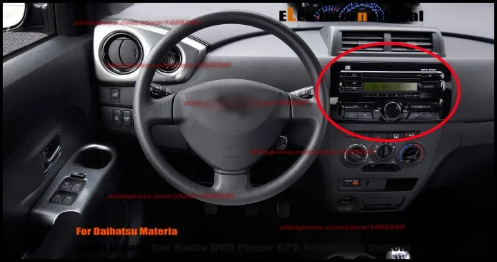 Subaru Dex 2006-7