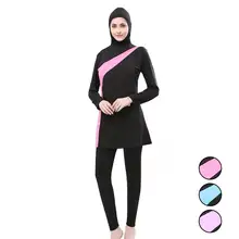 Комплект из двух предметов, женский арабский купальник, Мусульманский купальник