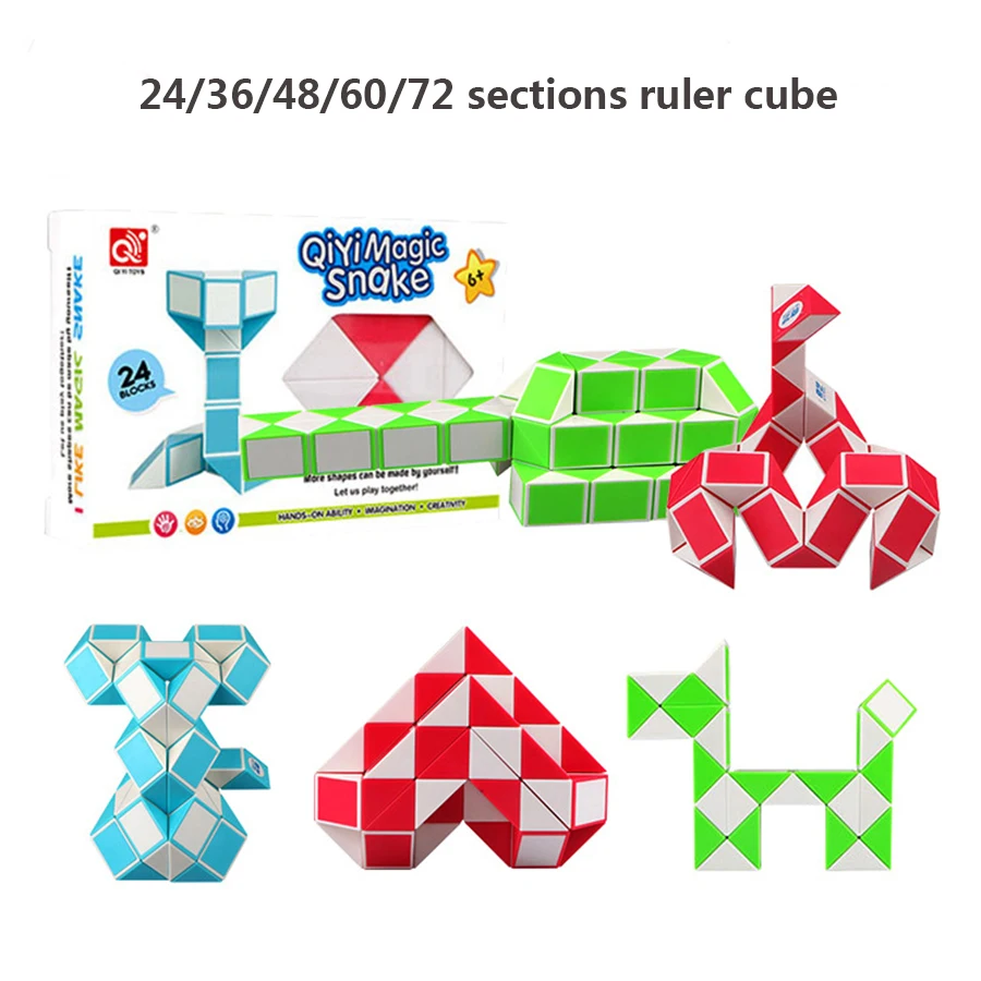 QiYi рулетка Magic Cube 24/36/48/60/72 разделы 3D Поворот Куба пресс-машина Развивающие игрушки для детей 6 лет
