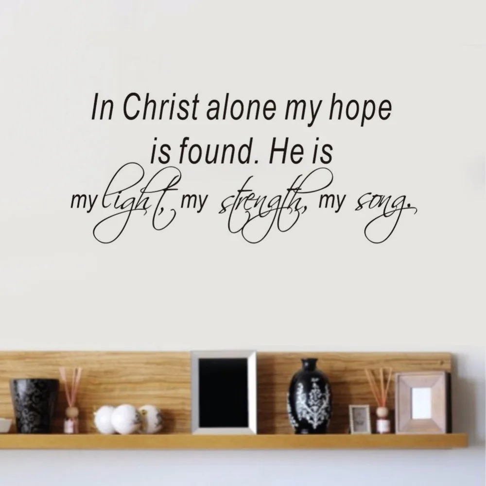 Bible Verses Wall Decal Quote In Christ Alone My Hope Is Found Vinyl