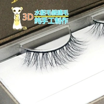 Горячая Распродажа 100% настоящие сибирские 3D норковая меховая прокладка