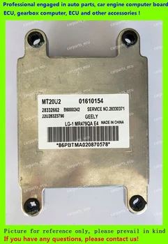 

For car engine computer/MT20U MT20U2 MT22 ECU/Electronic Control Unit/CarPC/Geely Jingang Ziyoujian/28332662 01610154 B6000242