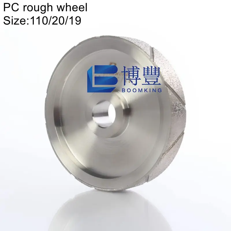 1 PC rough wheel 1102019