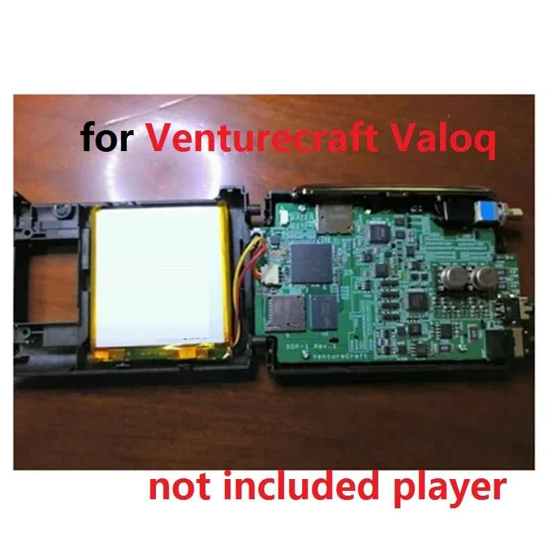 Аккумулятор для Venturecraft Valoq Player новый перезаряжаемый аккумулятор Li-po сменный 3 7 В