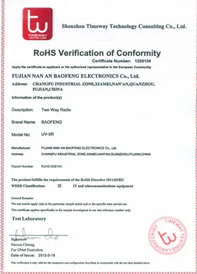 UV-5R RoSh_