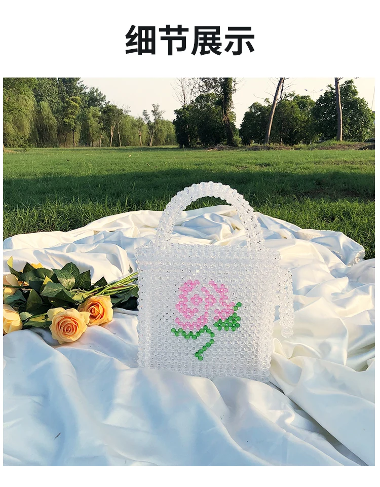 2019 New Vintage Pebble Bag Pink Rose Tote INS Hand-woven Bag