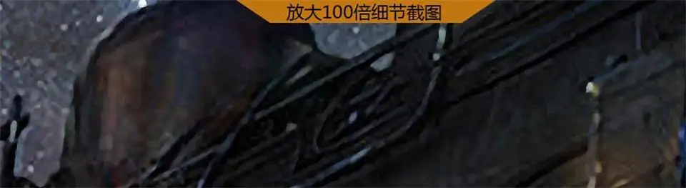 36020160805223112540