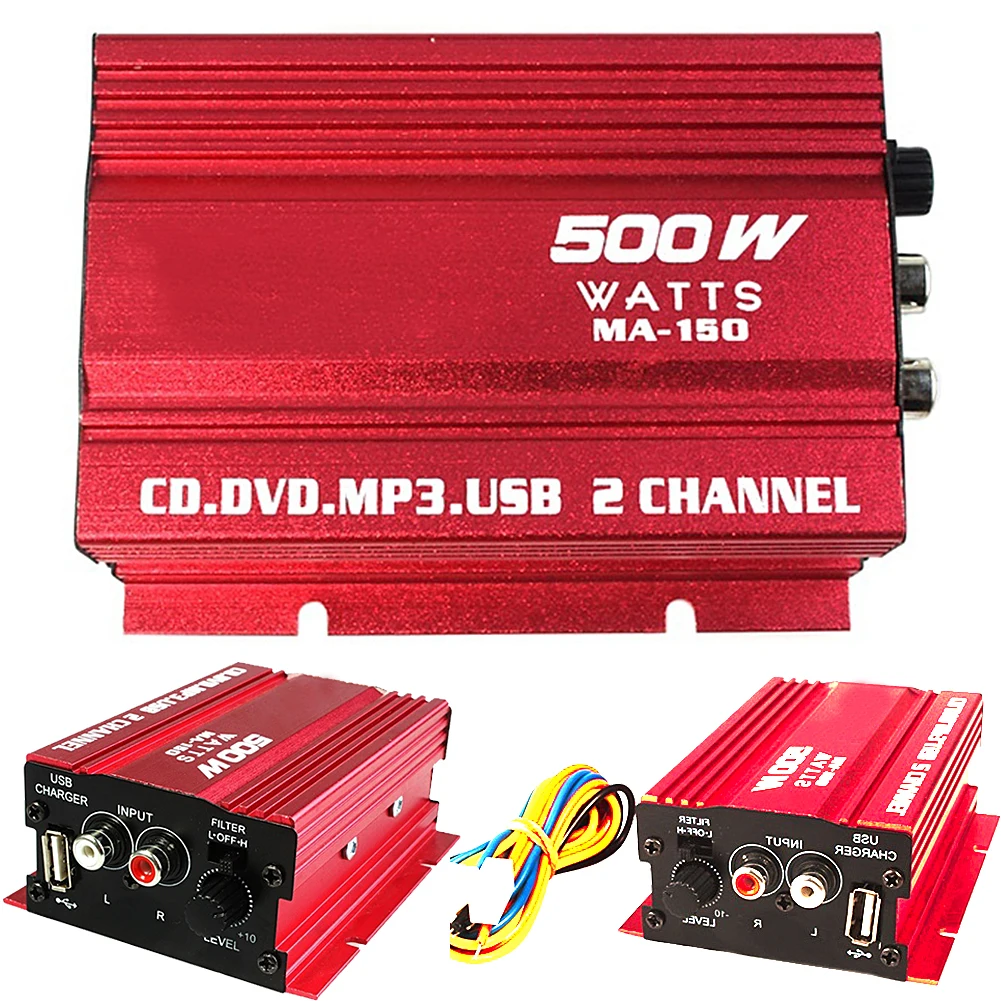 Hi Fi мини Портативный Автомобиль Мотоцикл стерео звук коробка 12 V/20 W усилитель