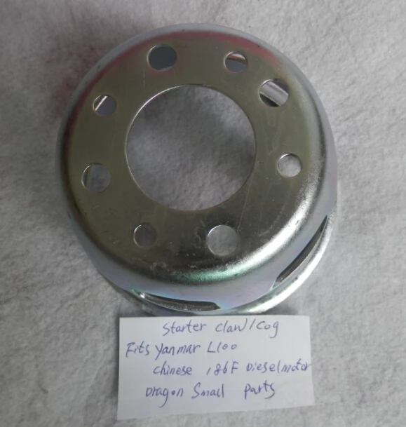 PULL START PULLY COG для YANMAR L100 дизельный бесплатная доставка стартер чашка коготь