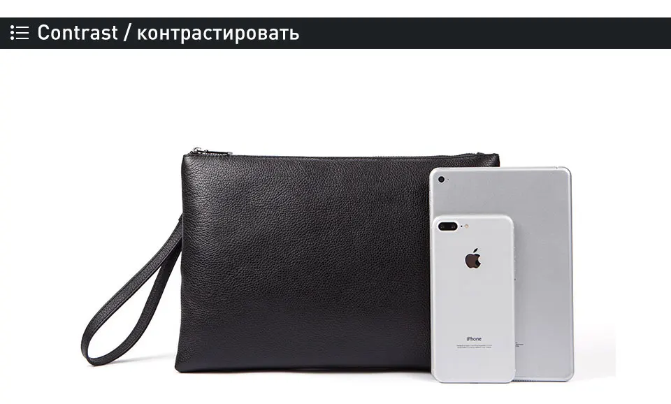 7 leather clutch