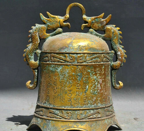 

xd 002377 9' China Bronze Buddhism Bell God Dragon Pattern Sculpture Statue