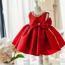 Элегантное платье для девочек; коллекция года; Модные Вечерние Платья принцессы из тюля без рукавов с блестками и блестками; бальное платье для дня рождения