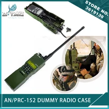Z тактический страйкбол Зан/PRC-152 макет радиоприемника связь чехол военный PRC 152 Talkie Walkie чехол для PRC-148 антенна нет функции