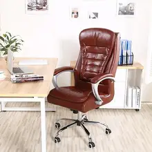 Натуральная кожа компьютер стул коровьей boss председатель конференции стул лифт может лежать вращающееся кресло арки офисные
