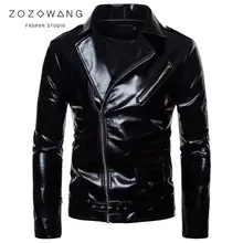ZOZOWANG мотоциклетная кожаная куртка мужская брендовая новая мужская куртка из искусственной кожи Повседневная ветрозащитная куртка мужские пальто с воротником-стойкой