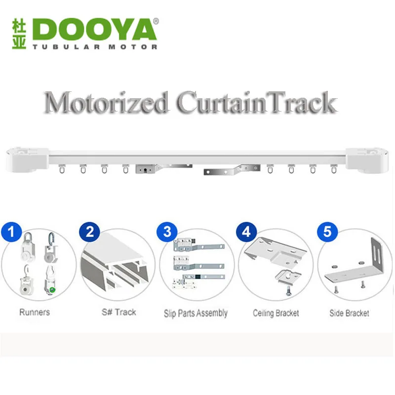 Dooya Electric Super Quiet Motorized Curtain Track Dooya Electric Super Quiet Motorized Curtain Track Remote Control Motor For Smart Home