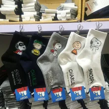 Корейская импортная модная Милая собачка, рождественские подарки для женщин, свободные трубы, высокое качество, Женская мода kawaii