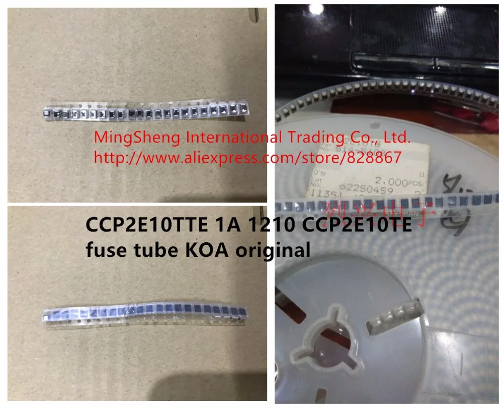 

Original new 100% CCP2E10TTE 1A 72V 1210 CCP2E10TE fuse tube KOA original 3.2X2.5 code 10