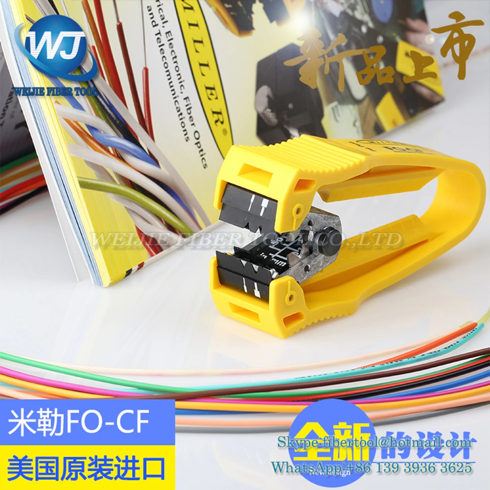 Original Miller clamp Center holes introduced formula length fiber optic stripper FO CF Miller stripper Free