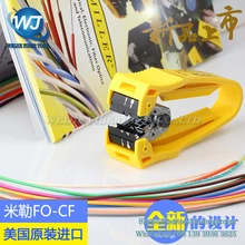 Original Miller clamp Center holes introduced formula length fiber optic stripper FO-CF Miller stripper Free shipping