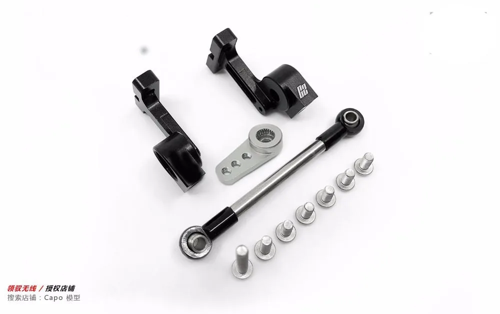 

Front Pull Rod Steering Gear Base for 1/8 CAPO RC Crawler Car Model JKMAX
