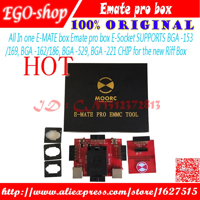 E mate box Emate pro box E Socket EMMC TOOL all in 1 support BGA 153
