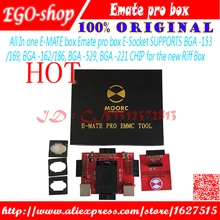 E-mate box Emate pro box E-Socket EMMC TOOL all in 1 support BGA -153/169, BGA -162/186, BGA -529, BGA -221 Free shipping
