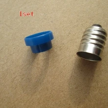 1000 комплектов E10 Цоколи для лампы светильник 1 комплект = 1 цоколем лампы E10+ 1 цоколем E10