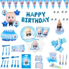 Boss Детские тематические вечерние столовые приборы на день рождения Детская душевая тарелка и чашка для вечеринки napkinsBanner воздушные шары принадлежности украшения