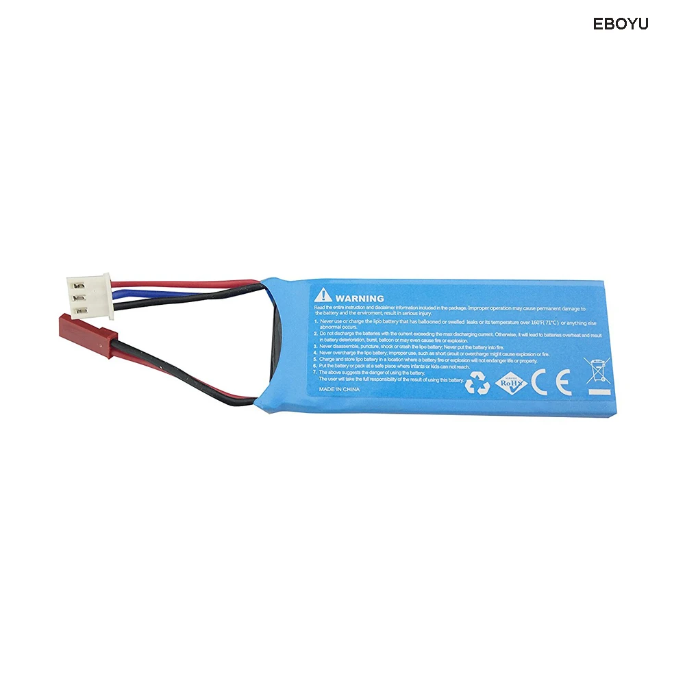 EBOYU 2 шт. * 7 6 в 750 мАч Lipo батарея с 1 Зарядное устройство для Hubsan H216A RC Quadcopter Drone
