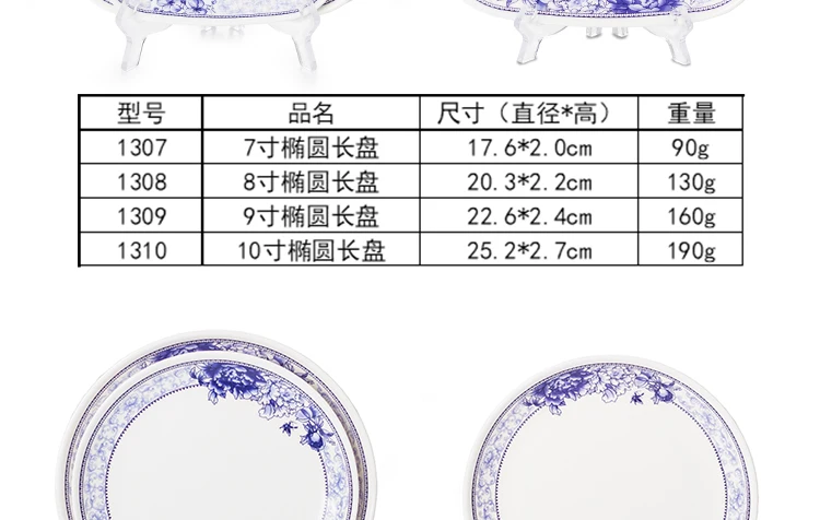 75252a99-9