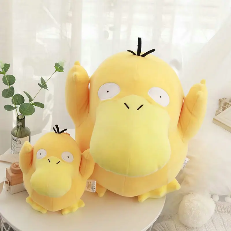 Супер мягкий Psyduck желтая утка чучело животное плюшевые аниме игрушки кукла друг Милая утка с одеялом игра подарок на день рождения