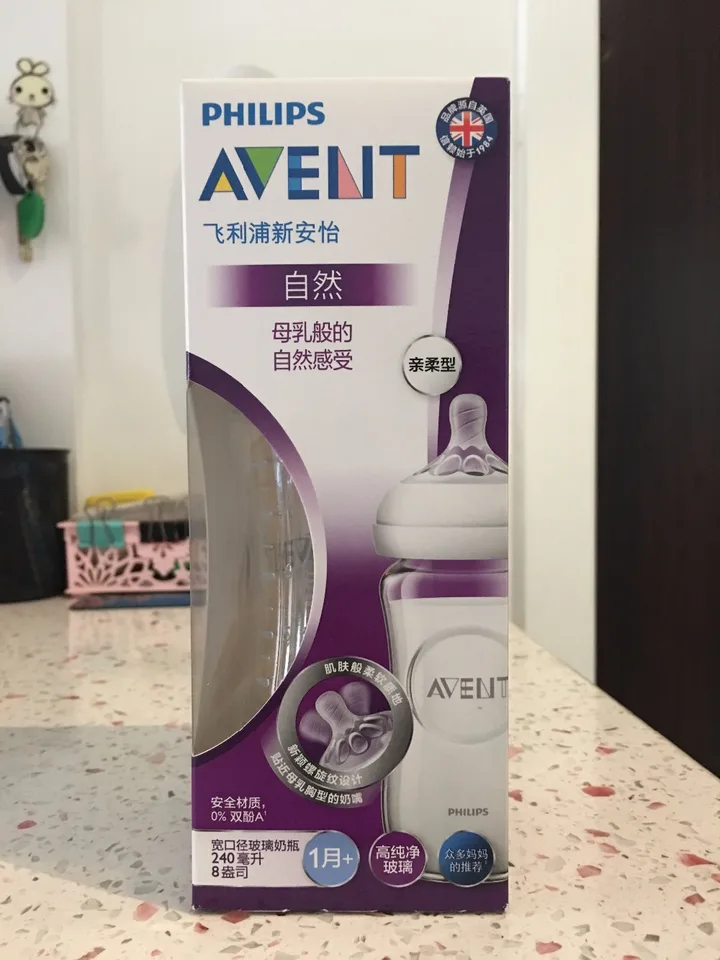 avent original bottle