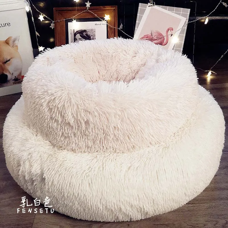 Luxury Shaggy Faux Fur Donut Cuddler Round Dog Bed for