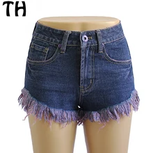 2016 Purple Blue Tassel Irregular Summer Hot Jeans Shorts Women High Waist Jeans Femme Denim Short Feminino #160320