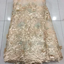 Золотая африканская кружевная ткань высокое качество кружевная французская сетчатая ткань бисером камни нигерийские швейцарские кружевные ткани для платья ZA35-3